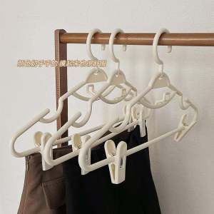 Anti-Slip Clothes Hangers Home Use Hanging Clothes Traceless Set with Clip Laundry Hangers Dormitory Pants Clip Pants Hanger Clothes Support