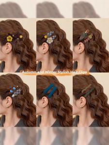 Korean Style Flower Wool Side Bang Hair Clip for Fine Hair