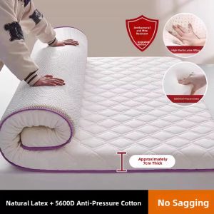 KAMONI | Soft Thick Mattress