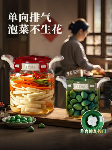 Glass Kimchi Jar Home Use Fermentation Cylinder Sealable Storage Container for Pickles And Preserves round Shape Kitchen Essential