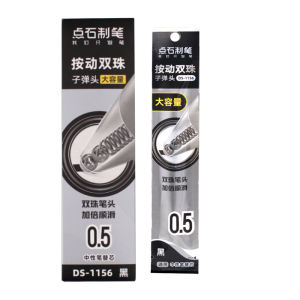 Double Pearl Soft And Hard Rubber Neutral Pen Quick Dry Office Student Black Writing Pen Bullet Head Type Water Soluble Ink