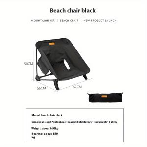 Mountainhiker outdoor portable aluminum alloy beach chair camping self-driving storage Oxford cloth ultra-light folding chair