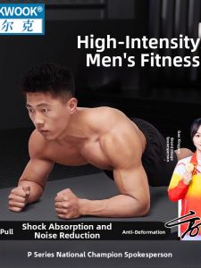 Wolk Wook | Mens Thickened Fitness Mat Shock-Absorbing Non-slip Yoga and Exercise Floor Pad