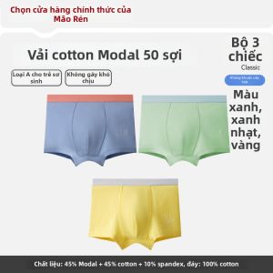 MiiOW | Quần Lót Trẻ Em Giai Đoạn Phát Triển Cho Bé Trai Cỡ Vừa-lớn Chất Liệu Cotton A Class