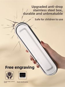 Portable Outdoor Stainless Steel 316 Empty Box for Chopsticks And Spoons Student Childrens Tableware Storage Box Travel Foldable