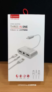 Adapter Charger + Lightning Audio (CP6003) ( Brand: COPPERINDO )