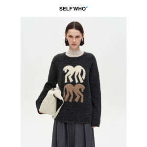 Wool-blend Gray Dropped Shoulder Sweater