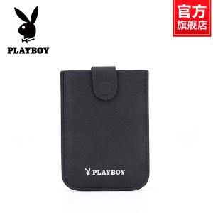 Playboy Mens Short Wallet Hidden Slide Driver License Integrated Card Holder Youth College Student Leather Wallet