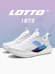 Lotto | Lightweight Arch Support Soft Bottom Mens Running Shoes