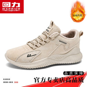 New Spring 2025 Mens Running Shoes Soft Bottom Casual Sports Shoes Lightweight Rubber Sole round Toe Comfortable Dad Shoes