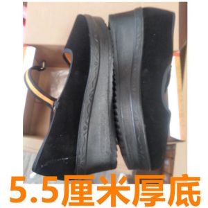 Beijing Ladies Traditional Cloth Shoes High Heel Slope Follow Commute Dance Shoes Soft Leather Work Shoes Comfortable Flat Velvet