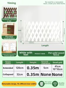 YIMING | Pet Barrier Stair Balcony Fence