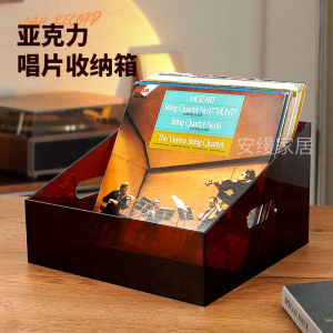 Acrylic Black Vinyl Record Storage Rack Large Capacity Transparent Display Box Simple CD Case Family Storage Organizer