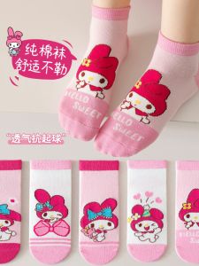 Adorable Thin Cotton Socks for Girls Baby Spring Summer Cartoon Meileti Socks Kids Fashionable Breathable Soft Fabric
