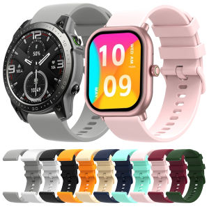 แทนที่สายซิลิโคนสำหรับ zeblaze VIBE 7 /pro/lite/stratos 2 /btalk 3/2 lite/ BEYOND 2 Bracelet GTR 3 pro/ares 3 Pro 22mm Correa