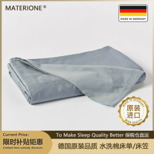 Original SATEEN 300T Pure Cotton Bedding All Seasons 100 Thread Count Single Item in 5 Colors Queen Size German Quality