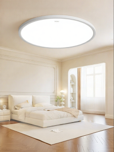 Haier | Full Spectrum Ultra Thin Seamless High Brightness LED Ceiling Light