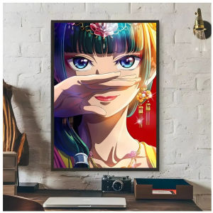 Kayou | 5D DIY Diamond Painting Kit The Apothecary Diaries Historical Anime Art Full Drill Rhinestone Wall Decor Gift for Home Frameless