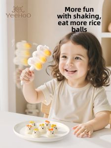 YeeHoO KIDS | Mô Hình Nặn Bánh Cơm An Toàn Đạt Chuẩn Thực Phẩm Cho Bé