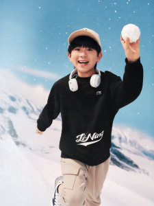LI-NING KIDS | Antibacterial Thermal Boys Hoodie Loose Winter