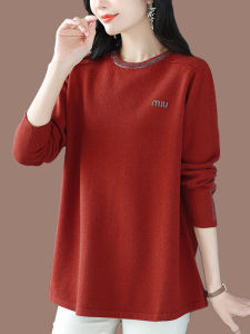 เสื้อสเวตเตอร์ถักสีแดงหลวมๆ สำหรับคุณแม่ ทรงหลวม ปกปิดหน้าท้อง ทรงหลวม ไซส์ใหญ่ แขนยาว คอกลม สไตล์เกาหลี