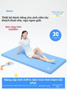 BENWU | Đệm Bọt Nhớ Hình Phù Hợp Mọi Loại Giường