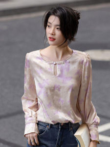 YUFUQING | French Gentle Style Long Sleeve Round Neck Button Up Printed Womens Shirt Spring 2025 Vintage Feel High End Comfort Fit