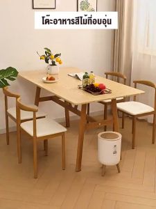 140/120/100cm โต๊ะ โต๊ะอาหาร ไม้ โต๊ะอาหาร บ้าน ห้องนั่ง ห้องนั่งเล่น ขา โต๊ะไม้จริง ประกอบแท้ง วางใจ โรงงานที่น่าสนใจ