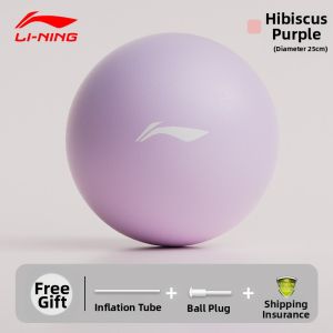 Li-Ning | Adult Postpartum Recovery Pelvic Floor Exercise Yoga Ball