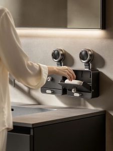 TIANDIYU | Wall-Mounted Drainage Soap Box
