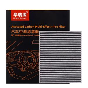 HUARUIYUAN | Air Conditioning Filter For Toyota