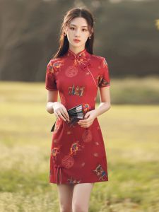 Young Style Short Cheongsam Red Trendy Summer Miniature Revamped Chinese Style Short Sleeve Daily Wear Low Slit Polyester Fiber