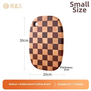 YUANSENTAI | Antibacterial Antifungal Wooden Cutting Board For Home and Baby Food