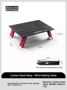 TanXianZhe | Portable Folding Table for Outdoor Use