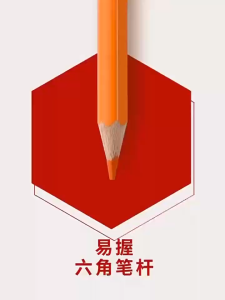 Copic 2B ชุดปากกาสีสันสดใส 12/24/36 ด้าม สำหรับงานศิลปะและของขวัญ