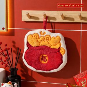 LONGKUI | Festival Decoration New Year Festival Decor