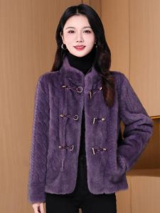 MAIMEI | Haening Fur Young Style Womens Autumn Winter Fashionable Outerwear Coat Integrated Leather And Fur Short Korean Version