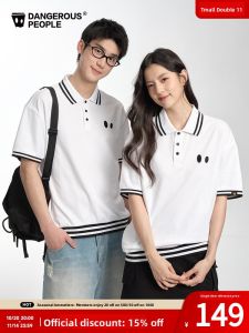 Dangerous People Xiaozhihuan DSP White College Style Small Eyes Polo Shirt Loose Trendy Short Sleeve T-Shirt Youth Pop