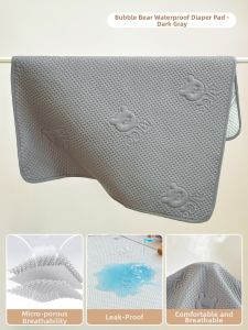KAMONI | Waterproof Urine-Proof Soft Cotton Baby Bed Pad