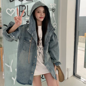 CHOUXIE | Youthful Trendy Chun Xiao Style Denim Short Jacket