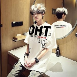 YEBO | Oversized Cotton Letter Print Streetwear Tshirt