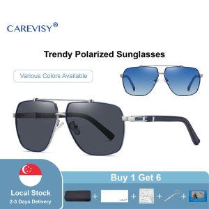 CAREVISY Trendy Polarized Sunglasses UV400 Protection Anti Glare Driving Fishing Outdoor Sunglasses for Adults Men Women