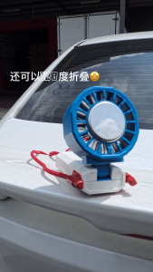 SOTHING Cooling Handheld Fan ICE-Z 06 DSHJ-S-2506A