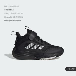 adidas | Giày Bóng Rổ Dẻo Đỉnh Cao Hấp thụ Sốc cho Trẻ Em
