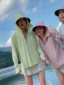Áo Chống Nắng Cánh Dơi Nữ FreeSize Trơn Màu Mũ Vành Rộng Che Mặt Vải Lụa Thoáng Khí Blink Hair