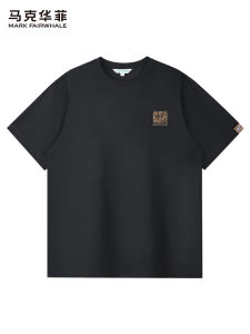Mark Fairwhale | Icy Cool Breathable Embroidered Short Sleeve T-Shirt