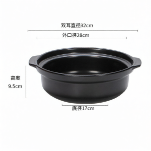 SHUDUODUN | Heat-Resistant Multi-use Thin Ceramic Clay Pot