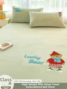 Kiss Dear | Flannel Coral Fleece Mattress Protector Winter