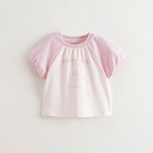 Marc&Janie | Cool Touch Childrens T-Shirt
