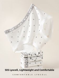 Miiow | Pure Cotton Seamless Underwear Womens Thin Breathable Summer Anti-microbial Triangle Pants Comfortable Briefs Youth Size